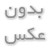 چگونه با فرزندان خود ارتباط عاطفی قوی برقرار کنیم؟
